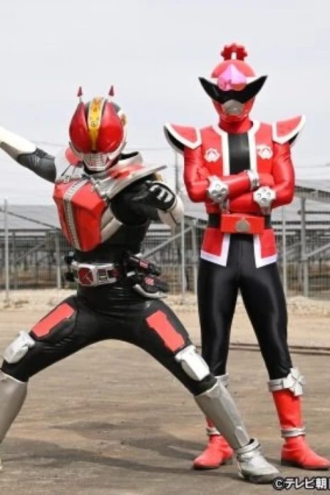 Avataro Sentai Donbrothers meets Kamen Rider Den-O: Aim for it! The Don-O