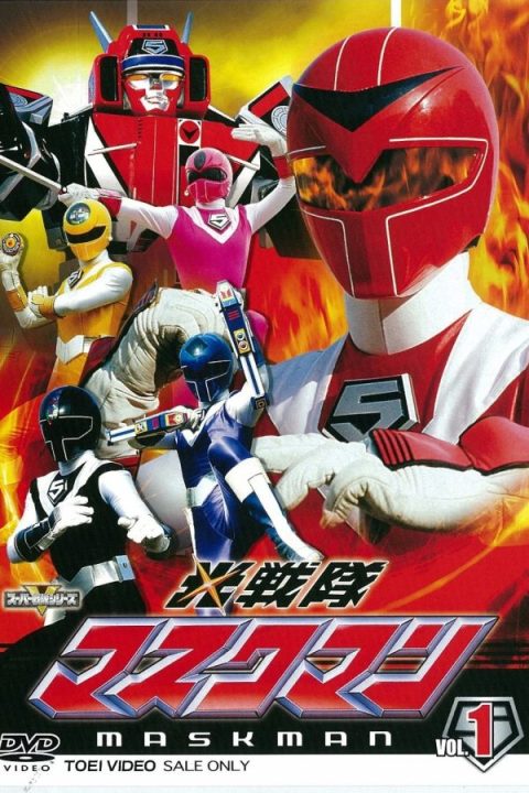 Hikari Sentai Maskman