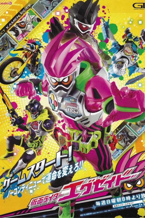 Kamen Rider Ex-Aid