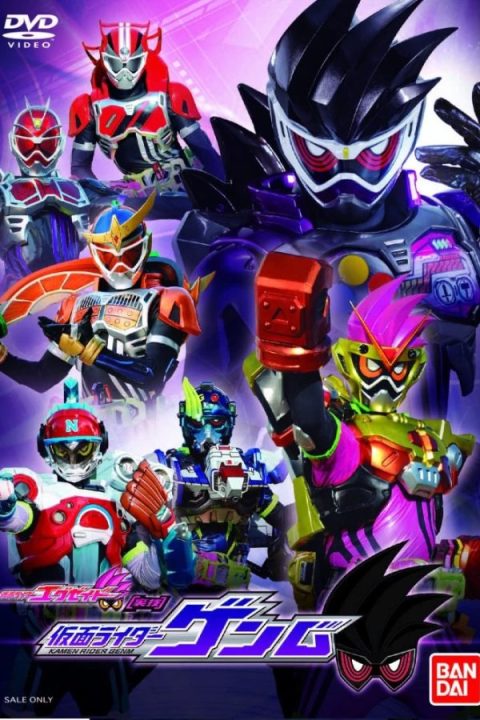 Kamen Rider Ex-Aid “Tricks”: Kamen Rider Genm