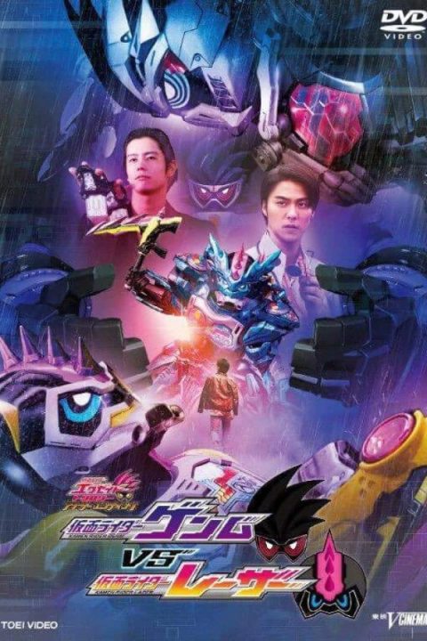 Kamen Rider Genm vs. Lazer