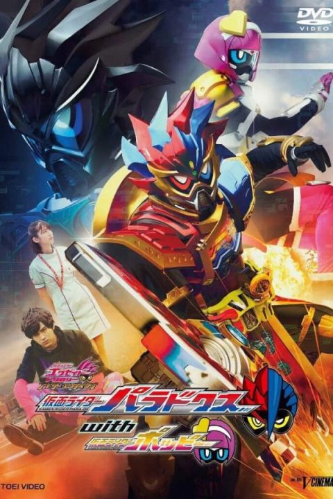 Kamen Rider Para-DX with Poppy