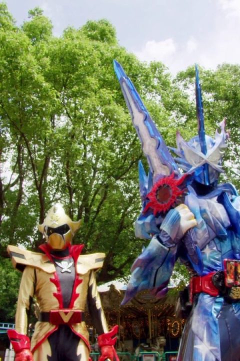 Kamen Rider Saber – Extra Chapter