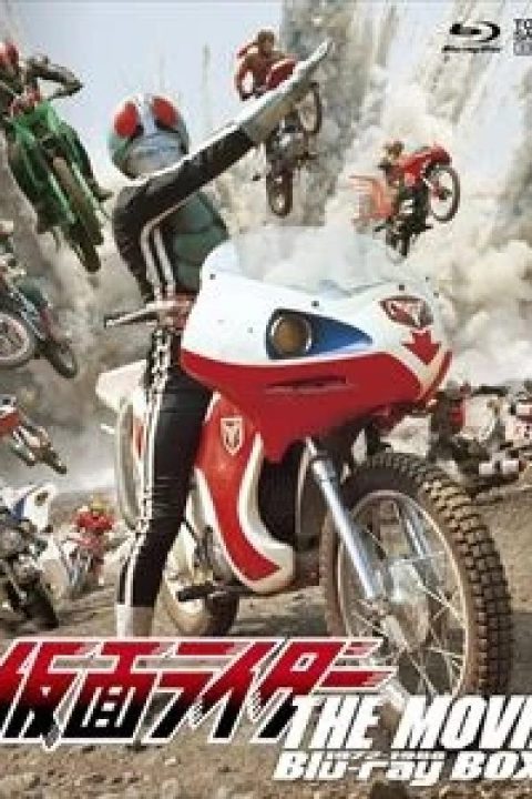 Kamen Rider World ( J & ZO )