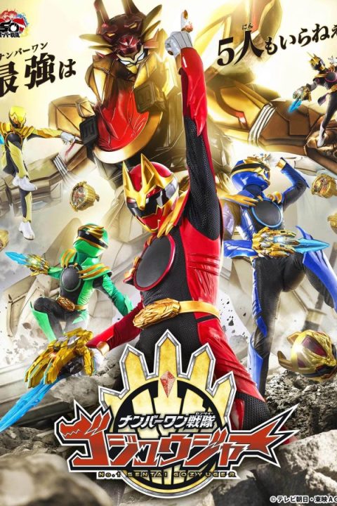 No.1 Sentai Gozyuger