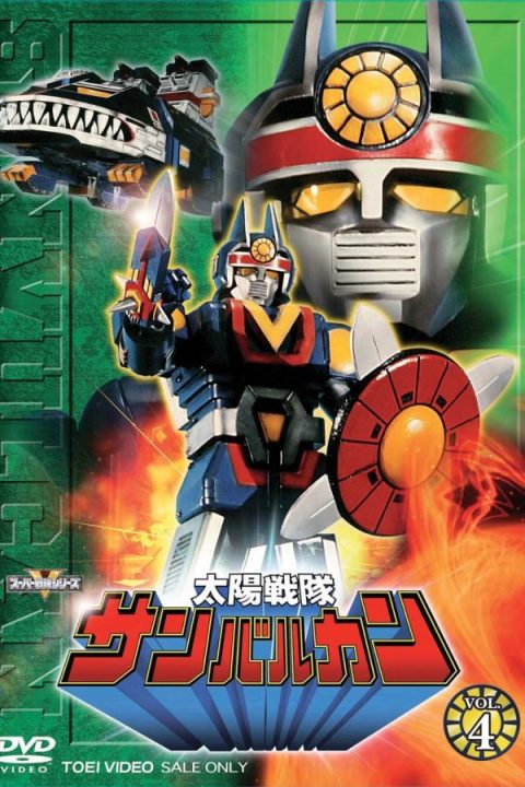 Taiyo Sentai Sun Vulcan