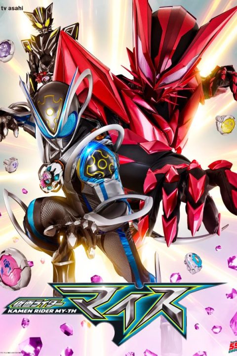 Kamen Rider My-Th